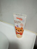 舒客寶貝兒童牙膏套裝2-12歲含氟防蛀抗酸含鈣修護60g2支裝口味隨機發(fā) 曬單實(shí)拍圖