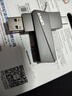 憶捷（EAGET）256GB Type-C USB3.2 雙接口手機U盤(pán) 電腦兩用高速大容量辦公商務(wù)車(chē)載優(yōu)盤(pán)CF60適用安卓蘋(píng)果筆記本 曬單實(shí)拍圖