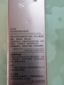 自然堂粉鉆緊致細嫩玫瑰眼霜18g元氣煥亮重塑眼周水潤護膚品女 曬單實(shí)拍圖