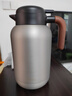 艾曼格（IMOGY）德國艾曼格保溫水壺家用保溫壺保溫瓶大容量熱水壺316L不銹鋼暖壺 曬單實(shí)拍圖