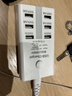 蘇士赫爾摩多用途USB插座 新款排插 手機充電器 6USB充電擴展 通用插座延長(cháng)線(xiàn) 電源線(xiàn)可插拔 總長(cháng)度1.5米 曬單實(shí)拍圖