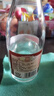 汾酒53度杏花村黃蓋玻汾 清香型高度白酒 口糧酒 泡酒 53度 475mL 12瓶 曬單實(shí)拍圖