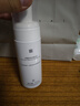 薇諾娜舒緩控油潔面泡沫150ml補水保濕洗面奶男女面部護膚品化妝品新年 曬單實(shí)拍圖