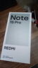 小米（MI）REDMI Note15 Pro 天璣7400-Ultra 7000mAh 龍晶玻璃十倍抗摔 IP68 8+256 子夜黑 紅米 5G手機 曬單實(shí)拍圖