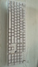 GANSS 3087TPro/3104TPro/3108TPro客制化機械鍵盤(pán)高斯三模RGB無(wú)線(xiàn)鍵盤(pán)藍牙2.4G有線(xiàn)熱插拔辦公游戲鍵盤(pán) 3104TPro白色【GASKET結構】三模RGB KTT晶粉軸 曬單實(shí)拍圖