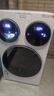 統帥（Leader）海爾智家出品懶人三筒洗衣機ProMax  12.5KG三桶洗衣機三合一三缸 滾筒全自動(dòng)分區健康洗 家電補貼 XQGL125-MBLDE697WU1 三筒 曬單實(shí)拍圖