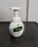 曼秀雷敦（Mentholatum）樂(lè )膚潔氨基酸潔面泡沫150ml 抗痘溫和不緊繃男女士水楊酸洗面奶 曬單實(shí)拍圖
