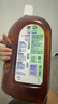 滴露（Dettol）消毒液衣物除菌液洗衣消毒水1.8L殺菌除螨 【臨期清倉】 曬單實(shí)拍圖