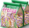 滇品客云南七彩花生咸干水煮烘干帶殼熟花生堅果類(lèi)新貨牛奶花生送禮佳品 七彩咸干花生500克*3袋 曬單實(shí)拍圖