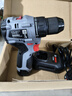 博世（BOSCH）手電鉆起子機電動(dòng)螺絲刀起擰多功能家用SR160兩電一充16V鋰電 曬單實(shí)拍圖