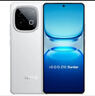vivo iQOO Z10 Turbo國家補貼 天璣8400滿(mǎn)血版自研電競芯片Q1  7620mAh超薄藍海電池 學(xué)生電競游戲手機 云海白 12GB  256GB 官方標配 曬單實(shí)拍圖