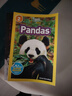 100元5件 美國國家地理分級閱讀全彩版 第二階段  英文原版繪本National Geographic Level2  幼兒童科普百科系列認知啟蒙讀物 Pandas 熊貓 曬單實(shí)拍圖