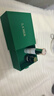 海藍之謎（LA MER）沁潤修護禮盒（精萃水5ml+精萃乳5ml）嘗鮮體驗裝 效期至27/07 曬單實(shí)拍圖