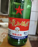 紅星二鍋頭 大二 清香型白酒 56度 500ml*12瓶 整箱裝 純糧酒年貨送禮 曬單實(shí)拍圖