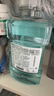 李施德林精油漱口水冰藍零度清新口氣減少口腔細菌500mL*3去口臭深層清潔 曬單實(shí)拍圖