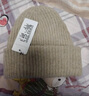 紅蜻蜓毛線(xiàn)帽子女秋冬季保暖針織帽護耳寬松冷帽加厚含羊毛堆堆棉帽 曬單實(shí)拍圖