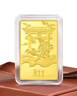 周生生Au999.9足金金片魚(yú)躍龍門(mén)10克黃金金牌金條送禮955429計價(jià) 10.0克(含工費0元) 曬單實(shí)拍圖