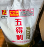 五得利五得利 八星雪花小麥粉5kg 曬單實(shí)拍圖