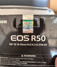 佳能（Canon）EOS R50 18-45mm套機黑色 微單相機入門(mén)新手相機 旅游vlog直播高清便攜 曬單實(shí)拍圖