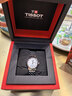 天梭（TISSOT）手表 夢(mèng)圓系列女表 瑞士石英女士鋼帶腕表時(shí)尚表新年禮物 曬單實(shí)拍圖