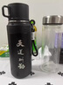 RICH YOUR HOME德國品質(zhì)保溫杯316不銹鋼保溫杯男大容量戶(hù)外水壺泡茶水分離水杯 (天道酬勤)黑色600ML-茶隔+提繩 曬單實(shí)拍圖