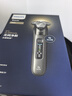 飛利浦（PHILIPS）電動(dòng)剃須刀全新一代旋護式新9系Lite-新旗艦入門(mén) 0.00納米凈剃刮胡刀 年會(huì )獎品年貨禮物送男生父親 曬單實(shí)拍圖