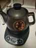 榮事達（Royalstar）【京倉次日達】中藥鍋煎藥壺全自動(dòng)智能分體式養生壺家用中藥煲燉藥鍋中醫熬藥鍋陶瓷電砂鍋熬藥罐 3L 【黃金容量】底座+暖藥杯+全自動(dòng)智能煎藥 曬單實(shí)拍圖