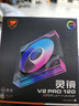 骨伽 靈鏡V2 PRO 反葉黑色12cm機箱風(fēng)扇 ARGB/5V3P神光同步/小4P-PWM調速/液壓軸承/標配減震墊 曬單實(shí)拍圖