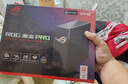 華碩（ASUS）【國家補貼】TUF小旋風(fēng)Pro電競WiFi7路由器家用無(wú)線(xiàn)千兆穿墻王路由 Aimesh隨心組全屋WiFi套裝 曬單實(shí)拍圖