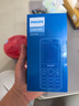 飛利浦（PHILIPS）P319老年手機4G全網(wǎng)通大喇叭大電池超長(cháng)待機大聲音2.8大屏大字大按鍵老年人專(zhuān)用學(xué)生功能機 星空黑 曬單實(shí)拍圖