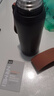 恩爾美保溫杯大容量陶瓷內膽男士悶泡茶水分離杯便攜商務(wù)辦公車(chē)載水杯子 商務(wù)黑1000ml【陶瓷內膽+雙飲】 曬單實(shí)拍圖