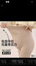 婧麒（JOYNCLEON）孕婦褲打底襪加絨加厚外穿打底小個(gè)子不勒肚孕期連褲襪 Jyw202288 曬單實(shí)拍圖