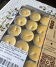 藝巔吉彩無(wú)煙酥油蠟燭燈供佛燈小太陽(yáng)植物天然酥油室內長(cháng)明燈居家煮茶蠟燭 4小時(shí)100粒-黃色1盒 曬單實(shí)拍圖