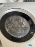 西門(mén)子iQ300 10KG大容量全自動(dòng)滾筒洗衣機自帶烘干洗烘一體 蒸汽除菌羊毛洗 智能烘干WN52A1004W國家補貼 曬單實(shí)拍圖