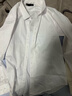 京東京造【高端100支】襯衫男白襯衫長(cháng)袖襯衫春季外套高端 白色41 曬單實(shí)拍圖