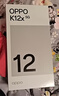 OPPO K12x 12GB+256GB 凝光綠 政府國家補貼 120Hz旗艦級OLED直屏 80W閃充 5500mAh大電池 驍龍5G手機 曬單實(shí)拍圖