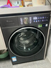 小天鵝（LittleSwan）小烏梅3.0滾筒洗衣機全自動(dòng)國家補貼 小鋼炮水魔方12/10 公斤單洗/洗烘一體超薄純平全嵌 以舊換新 【12K G新品3.0升級帶烘干】1.32洗凈比 滾筒 曬單實(shí)拍圖