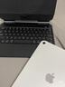 Apple/蘋(píng)果 iPad11英寸 A16芯片2025年款 平板電腦 (256GB WLAN版/學(xué)習辦公娛樂(lè ))銀色 曬單實(shí)拍圖
