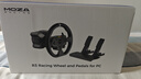 魔爪（MOZA）R3賽車(chē)模擬器PC游戲快拆方向盤(pán)3.9牛米伺服直驅力反饋電競方向盤(pán) 第四代力反饋算法 F1地平線(xiàn)ACC等 【新手初嘗推薦】R3雙踏板套裝丨PC 【正品保障·全網(wǎng)保價(jià)·品牌發(fā)票】 曬單實(shí)拍圖