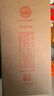 西鳳華山論劍10年52度華山論劍鳳香型白酒經(jīng)典送禮禮盒 52度 500mL 6瓶 曬單實(shí)拍圖