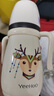 英氏（YEEHOO）嬰兒保溫奶瓶新生兒奶瓶?jì)和乇瓔雰簩W(xué)飲杯便攜吸管水杯保溫壺 保溫奶瓶 300ml 9-12月 配三頭 曬單實(shí)拍圖
