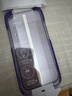 閃魔【AR增透抗反光】適用蘋(píng)果17Pro鋼化膜iPhone17pro手機膜AR增透全屏覆蓋防塵無(wú)塵倉保護膜2片裝 曬單實(shí)拍圖