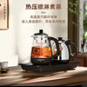 金灶（KAMJOVE）全自動(dòng)上水壺保溫一體機泡茶電熱燒水壺304不銹鋼電茶壺茶幾茶臺煮茶器抽水燒水器茶具套裝H-K95 0.9L 【煮水+煮茶泡茶】 曬單實(shí)拍圖
