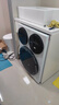 統帥（Leader）海爾出品 懶人三筒洗衣機Pro 內衣洗全自動(dòng)直驅 三桶 換新補貼12.5公斤 林高遠XQGL125-MBDE699WU1 曬單實(shí)拍圖