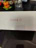 華為 nova 15 512GB 幻夜黑 麒麟8020芯片 多焦段紅楓影像 北斗衛星消息 100W超級快充 鴻蒙智能手機 曬單實(shí)拍圖