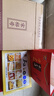 宋裕號上海特產(chǎn)伴手禮盒裝糕點(diǎn)蝴蝶酥大白兔奶糖春節年貨新年禮盒大禮包 【老八寶400g+老八樣400g】贈同款禮袋 曬單實(shí)拍圖