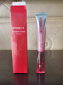 丸美[江衡同款]三代小紅筆眼霜30g 勝肽緊致抗皺淡紋淡黑眼周新年禮物 曬單實(shí)拍圖