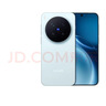 vivo X300 Pro 新品5G手機 16+512G 自在藍 無(wú)贈品版本 全網(wǎng)通 曬單實(shí)拍圖