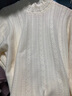 2025冬季新款木耳邊打底衫女長(cháng)袖蕾絲針織半高領(lǐng)寬松鏤空洋氣上衣 4871白色 L  【建議111斤-120斤】 曬單實(shí)拍圖