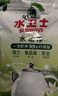水衛士水垢清除劑200g*4袋食品級檸檬酸除垢劑飲水機電熱水壺清潔劑800g 曬單實(shí)拍圖